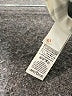 Gap Fit Stripes Ivory Track Jacket Size S - photo 6