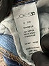 Joe's Jeans Hearts Blue Jeans Size 26 waist - photo 6