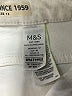 M&S Solid Ivory Shorts Size 12 - photo 3