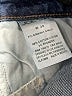 Joe's Jeans Stars Blue Jeans Size 26 waist - photo 5