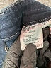 Adriano Goldschmied Blue Jeggings Size 26 waist - photo 8
