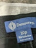 Democracy Solid Black Jeans Size 10 (petite) - photo 7