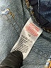 Evans Blue Jeans Size 16 - photo 9