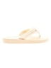 Assorted Brands Ivory Flip Flops Size EU 42 - photo 1