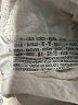 Zara Ivory Jeans Size 2 - photo 5