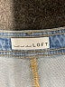 Ann Taylor LOFT Blue Jeans Size 29 waist (petite) - photo 7