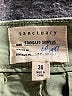 Sanctuary Green Casual Skirt Size 30 waist - photo 4