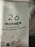 Mother Superior Ivory Pink Jeans Size 26 waist - photo 5