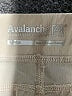 Avalanche Solid Ivory Gray Active Pants Size XL - photo 4