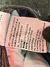 Sisley Blue Jeans Size 30 waist - photo 10