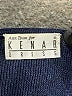 Kenar Blue Cardigan Size S - photo 7