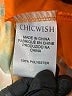 Chicwish 100% Polyester Print Orange Casual Skirt Size XL - XXL - photo 7