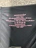 Commando Black Leggings Size M - photo 7