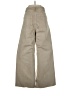 Zara Tan Jeans Size 4 - photo 2