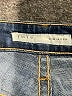 Joie Blue Jeans Size 25 waist - photo 7
