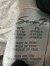 Seven7 Stripes Silver Jeans Size 28 waist - photo 8