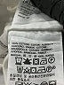 Levi's 100% Cotton Ivory Long Sleeve Button-Down Shirt Size M - photo 9