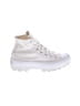 Converse White Sneakers Size 7 1/2 - photo 1