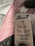 Seven7 Pink Jeggings Size 16 - photo 7