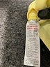 Boohoo 100% Polyester Yellow Short Sleeve Blouse Size 18 - photo 8