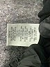 Helmut Lang 100% Viscose Blue Formal Skirt Size M - photo 5