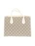 Unbranded Ivory Tote One size - photo 3