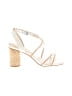 Dolce Vita Ivory Sandals Size 7 - photo 1
