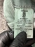 Level 99 Color Block Green Jeans Size 27 waist - photo 8