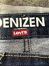 Denizen from Levi's Solid Blue Jeans Size 14 - photo 7