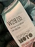 Topshop Color Block Blue Jeans Size 28 waist - photo 8