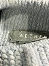 Aether Blue Wool Cardigan Size S - photo 7