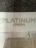 Platinum Tan Jeans Size 6 - photo 7