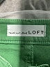 Ann Taylor LOFT Green Jeans Size 30 waist - photo 7