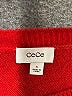 CeCe Red Pullover Sweater Size XL - photo 7