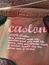 Caslon Solid Green Khaki Shorts Size 10 - photo 4