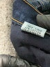 J Brand Blue Jeans Size 27 waist - photo 8