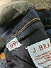 J Brand Blue Jeans Size 27 waist - photo 9