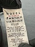 Motel 100% Polyester Solid Black Cocktail Dress Size S - photo 8