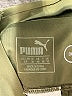 Puma Color Block Green Active Pants Size S - photo 7