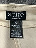 SOHO Apparel Ltd Ivory Dress Pants Size XL - photo 7