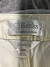Cj Banks Ivory Jeans Size 16 - photo 7