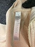 Fabletics Ivory Cardigan Size S - photo 7