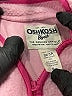 OshKosh B'gosh 100% Polyester Hearts Pink Jacket Size 3T - photo 3