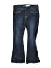 Old Navy Blue Jeans Size S (kids) - photo 1