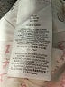 Boden Ivory Jeans Size UK 10 / US 6 - photo 7