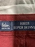 Boden Burgundy Jeggings Size 12 - photo 7