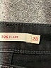 Levi's Black Jeans Size 28 waist - photo 4