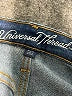 Universal Thread Blue Jeans Size 4 - photo 7