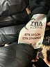 Zyia Active Tan Tank Top Size XL - photo 8