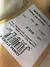Assorted Brands Ivory Vest Size M - photo 8
